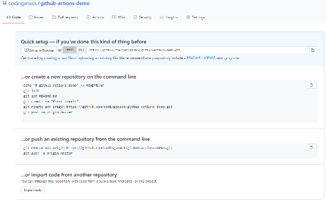 Github New repo